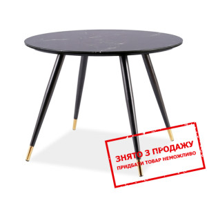 Стіл обідній Signal Cyryl II 100 Чорний ефект каме...